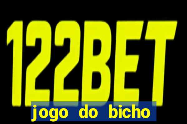 jogo do bicho preferida matinal